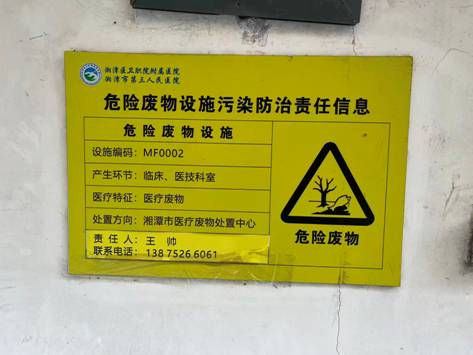 46a6fdcb5ee5175498e9d4439647fec