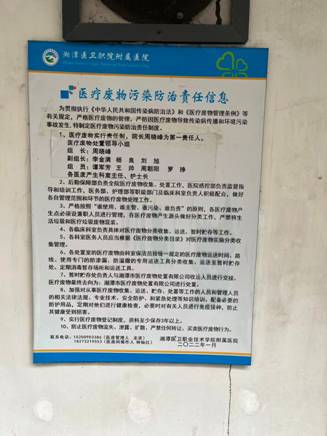 c6f43ab8f74ea2c3cc0fe8fe632b530