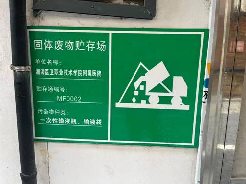 5024c6abf0299809a53b97dbfd0223f